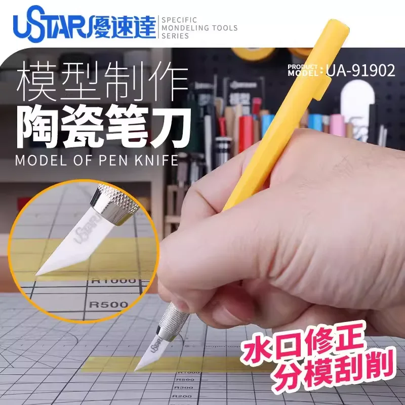 Ustar UA-91902 Model-Specific Ceramic Pen Knife Parting Line Scraper With 3 Blades Assembly Model Building Tools For Adults DIY