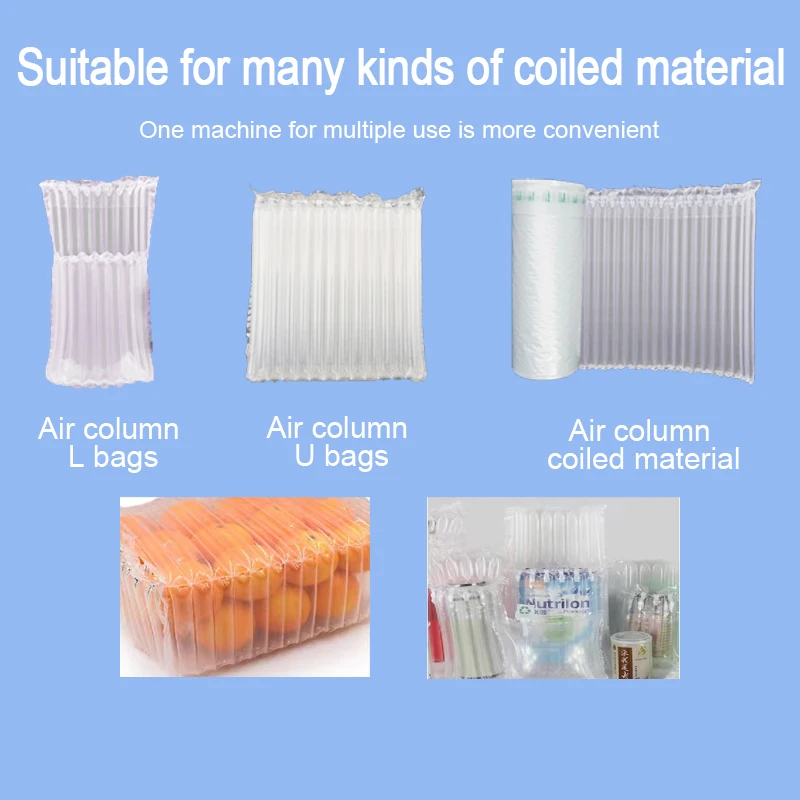 Q8 Air Column Inflator Shockproof Packaging Bags Automatic Quickly Inflate Multifunctional Express Packing Bag Inflator Pump 60W