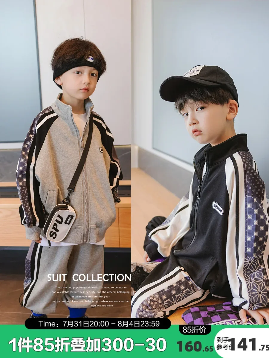 

BB Children's Clothing Children's Sports Suit Autumn 2022 New Medium and Big Children's Handsome Sweater Two-Piece Suit Fashion