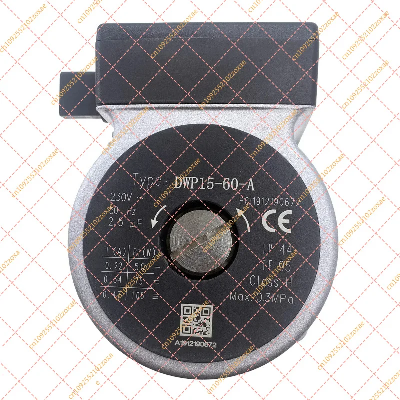 ERCO DWP15-60-A Boiler Circulation Pump Motor for Koreastar NEVA LUX