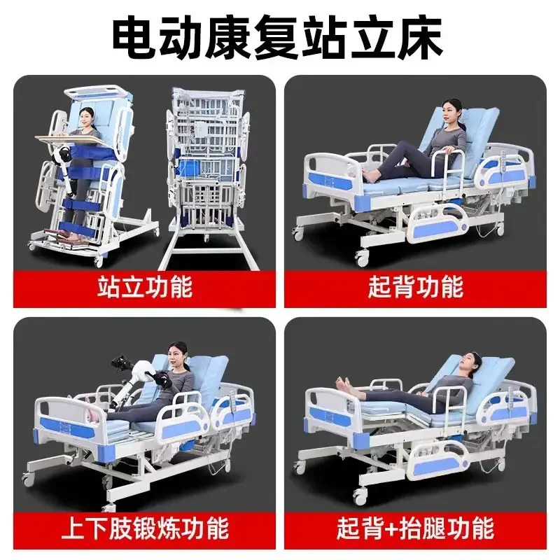 

Household Multi-Functional Automatic Turn-over Upright Standing Bed
