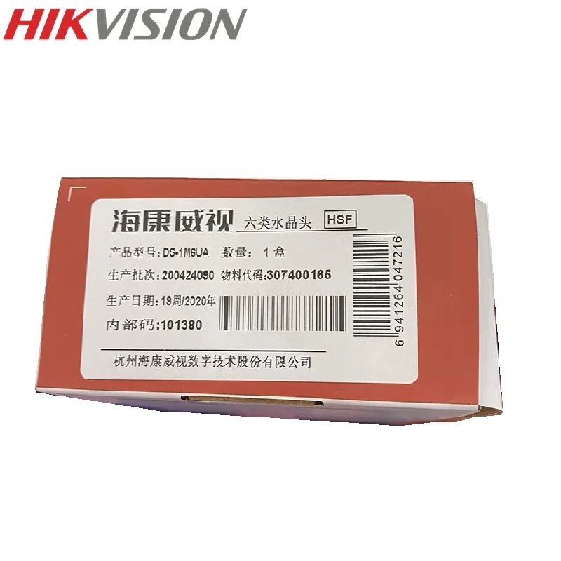 HIKVISION Original UTP CAT6 RJ45 Connector DS-1M6UA Crystal 100 Pieces/Box For IP Cameras Network RJ45 Wholesale