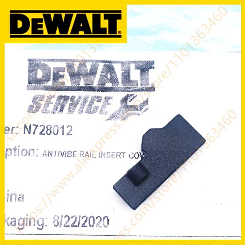 

INSERT FOR DEWALT DCG407N DCG407NT DCG407P1T DCG407P2T DCG407SP2T DCG408B DCG408N DCG408NT DCG408P2 DCG405 DCG405FN DCG405H2T