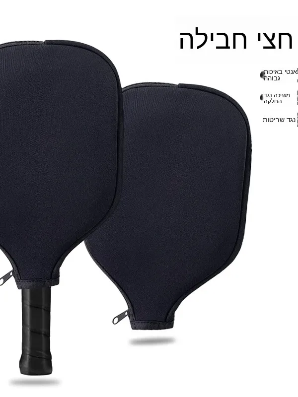 bolsa-para-raquete-de-badminton-material-de-mergulho-ecologico-a-prova-d'agua-capa-para-raquete-de-pong-ziper-supri