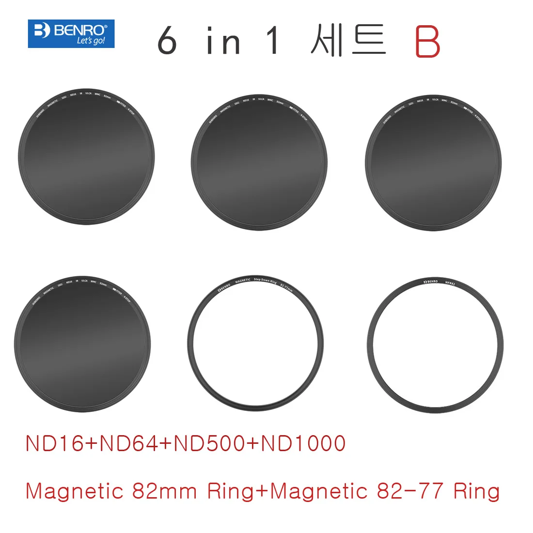

Benro Magnetic Filter 82mm 77mm 6 in 1 Filter Kit B（ND16+ND64+ND500+ND1000+82mm Magnetic Ring+Magnetic 82-77 Step Down Ring)