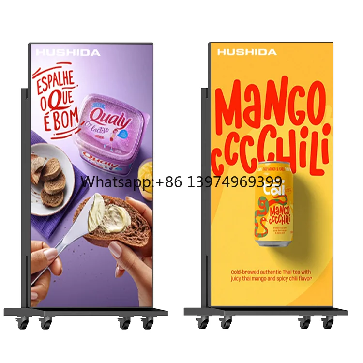 HUSHIDA 75 86 98 Inch Indoor Vertical Touch Kiosk Totem Android PC LCD Full Screen Digital Signage Display Advertising Screens