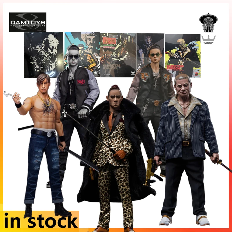 

DAMTOYS Original 1/6 Mobile Doll Series Grass Flower 2 Wu Jianhao Anime Action Figure Model Toy Collectible Model Gifts for Boys