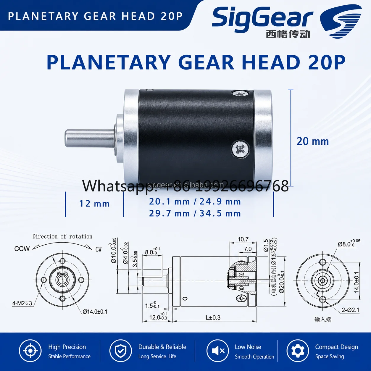 

20mm Micro Planetary Gearbox DC Motor 3-36V Customizable Torque High Accuracy Low Noise Mini Motor for Robotics and Electronics