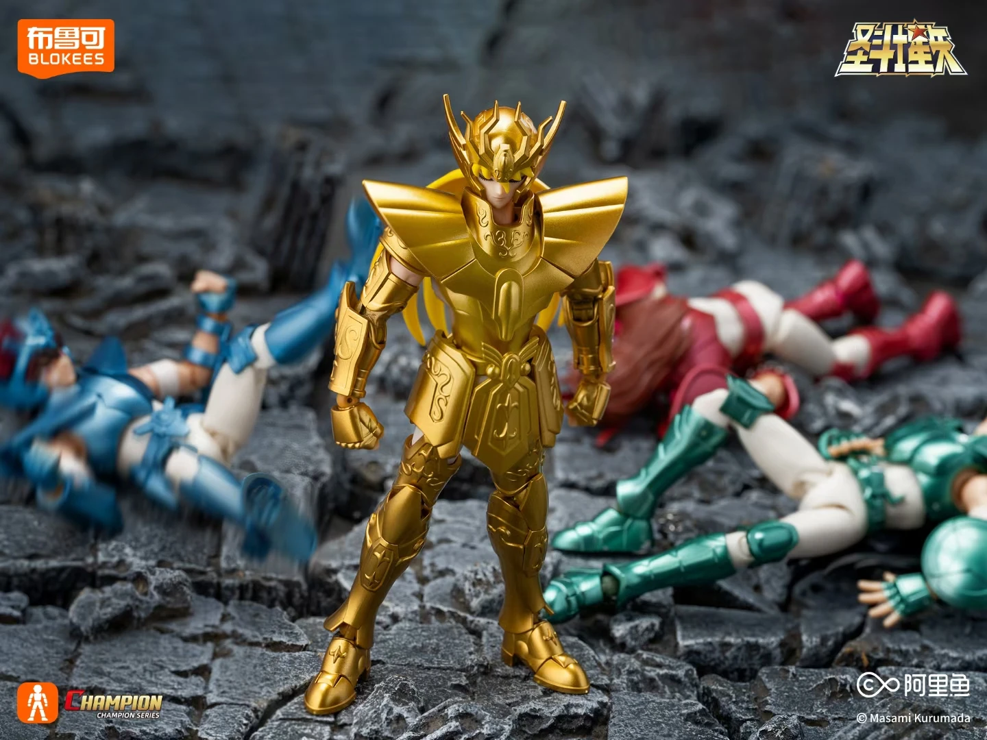 ブロキーズ-聖闘士星矢-黄金聖闘士-組み立て式アクションフィギュア-アンドロメダ・シュン、乙女座・シャカ、魚座・アフロディーテ-コレクタブルモデル-おもちゃ-ギフト