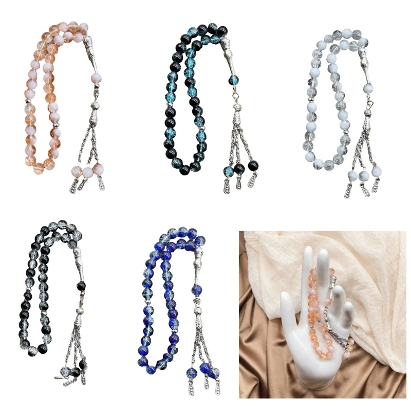 C71D 33 Cracked Glass Beads Rosary Zikr Masbaha Beads for Muslims Devotional Practices