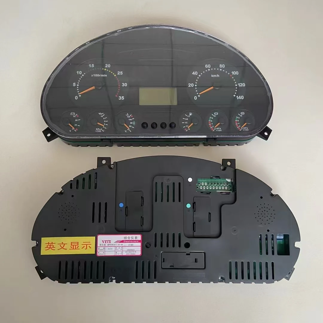 

Automotive Accessory Dashboard New Universal Digital Dashboard Screen Cover Display