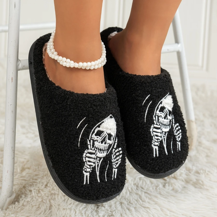 Halloween Funny Ghost Face Pattern Women's Slippers Winter Fuzzy Soft Comfort Bedroom Party Home Couple Shoes