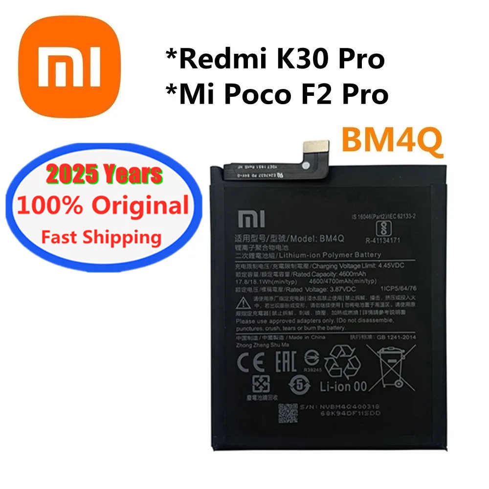

Оригинальный аккумулятор BM4Q на 2025 года, 4600 мАч для Xiaomi Mi Poco F2 Pro/Redmi K30 Pro, аккумулятор для телефона, быстрая доставка