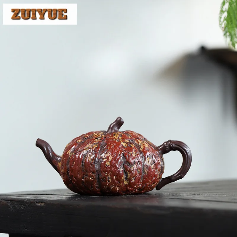 300ml Ancient Yixing Purple Clay Teapots Handmade Pumpkin Pot Raw Ore Purple Mud Tea Soaking Kettle Chinese Zisha Tea Set Cafes