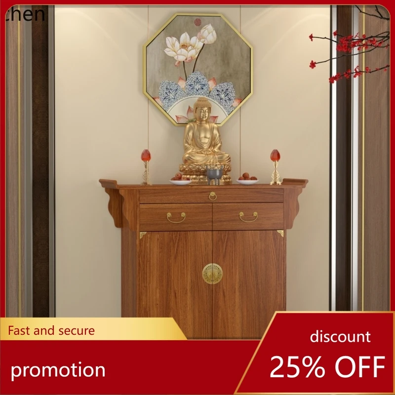 

CZ household Shentai Buddha main table new Chinese tribute table incense table Xiantang Buddhist cabinet