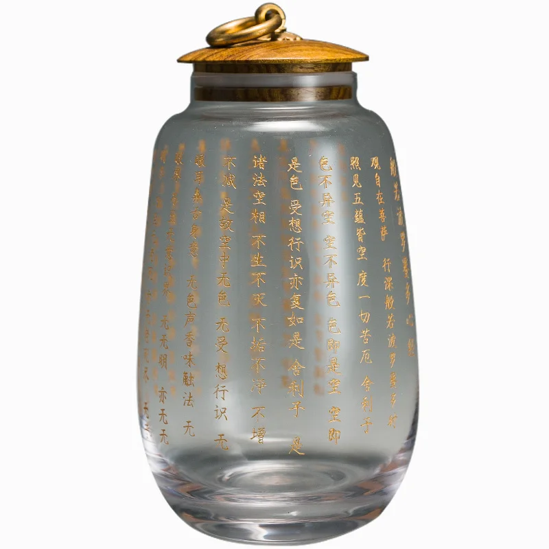 Sealed Jar Storage Jar Heart Sutra Carved Glass Transparent Food Dried Fruit Snack Jar Moisture-Proof Storage Tea Set