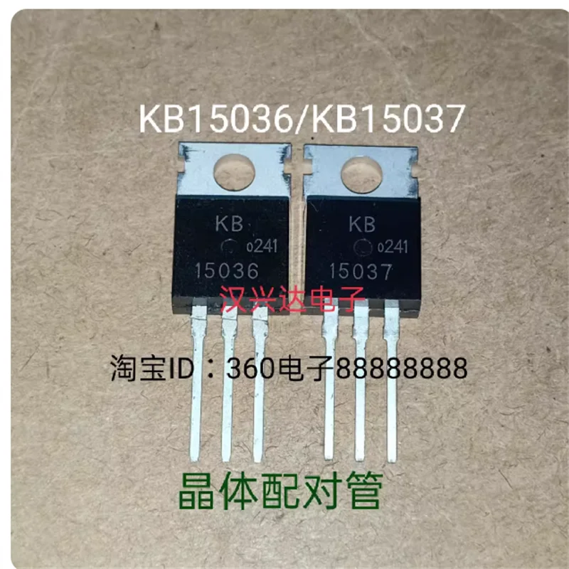 KB15036 KB15037 brand new spot power amplifier paired with transistor 15036 15037 for one price
