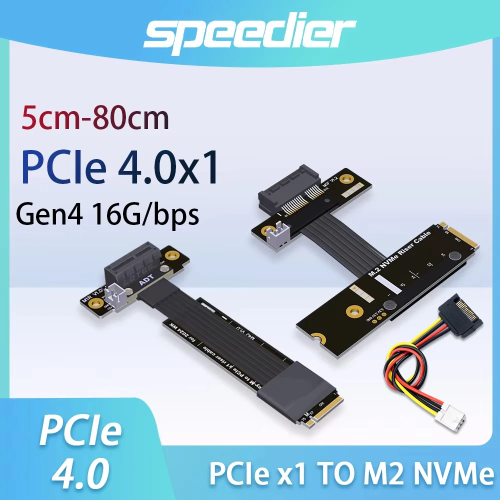 90 180 Degree M.2 NVMe SSD To PCIe X1 4.0 X1 Riser Cable 16G/bps Card USB Wireless LAN Audio Capture Card M2 Ultra Adapter