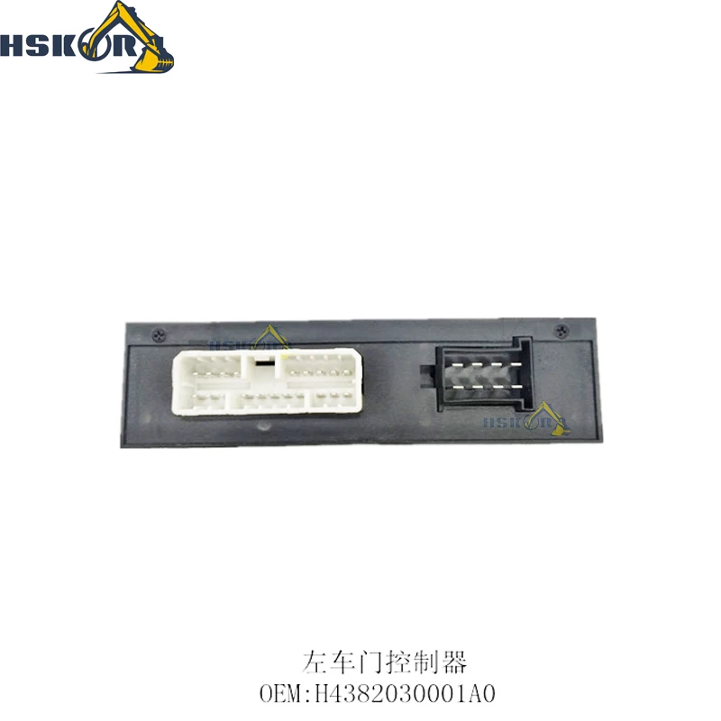 Excavator Parts Door Controller H4382030001A0 HSKOR Good Quality