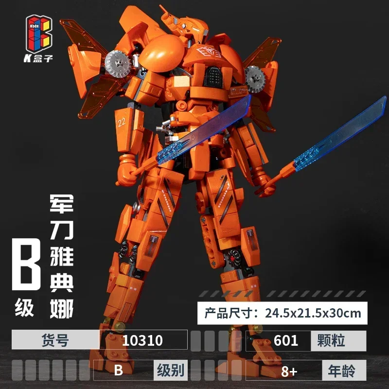

Raider Building Blocks Mecha Robot Model Hobby Collection Toy Boy Holiday Gift Children's Educational DOY Ornaments