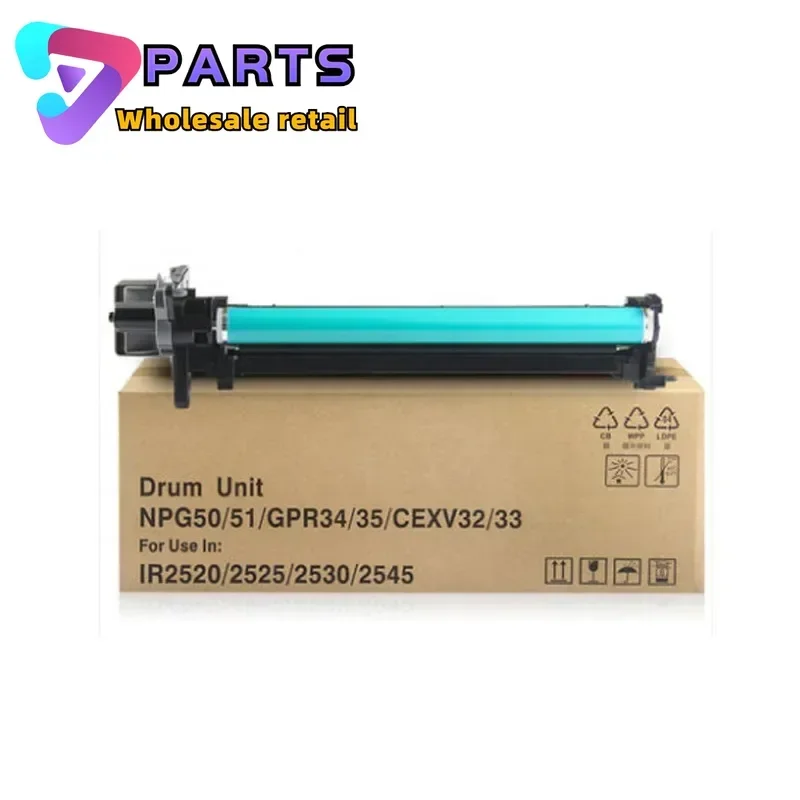 1PCS NPG-51 Compatible Quality Drum Assembly for Canon IR2520 2520i 2525i 2530i 2535i 2545i Drum Unit Printer Copier Spare Parts