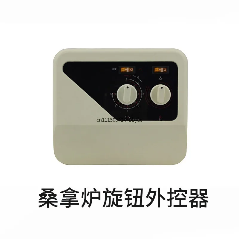 Sauna Furnace External Controller Knob Digital Display Thermostat Sauna Room Dry Steamer Temperature Control Equipment