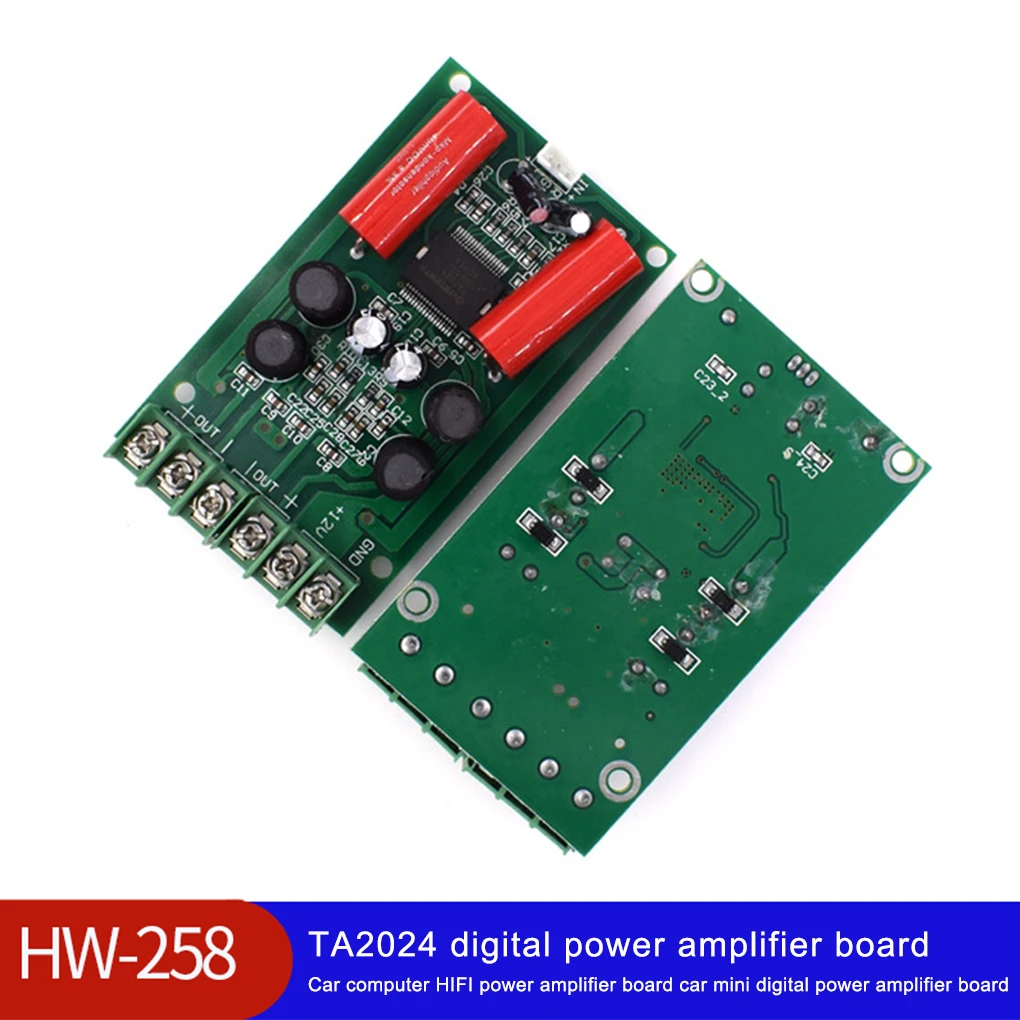 TA2024 Module Stereo Power Amplifier AMP Board Professional Portable Modules Control Molds Car PC Fittings Supplies