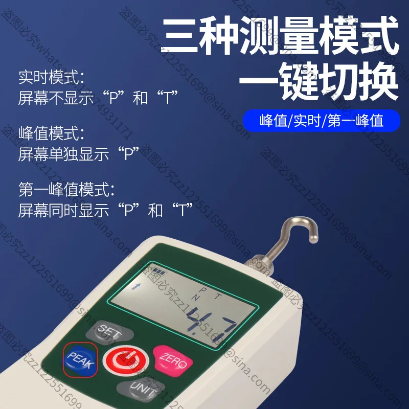 Suitable for Tension Gauge Digital Push-pull Gauge Tester ZMF High-precision Dynamometer Pressure Testing Machine
