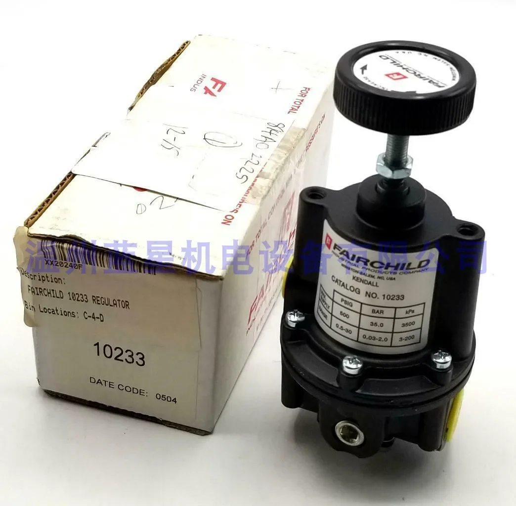 10233 American Fairchild FAIRCHILD Precision Stabilizer Pressure Reducing Valve Pressure Regulating Valve