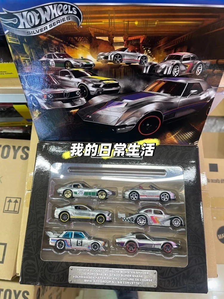 Hot Wheels Diecast Model Cars Jlb26 Zamac Silver Label Gift Box 6 Piece Set Toyota Bmw Porsche Ford Corvette Volkswagen view 6