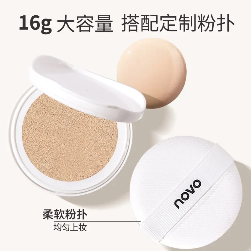 NOVO krim foundation cair pelembab, concealer tahan lama tahan air, tahan keringat dan bebas riasan