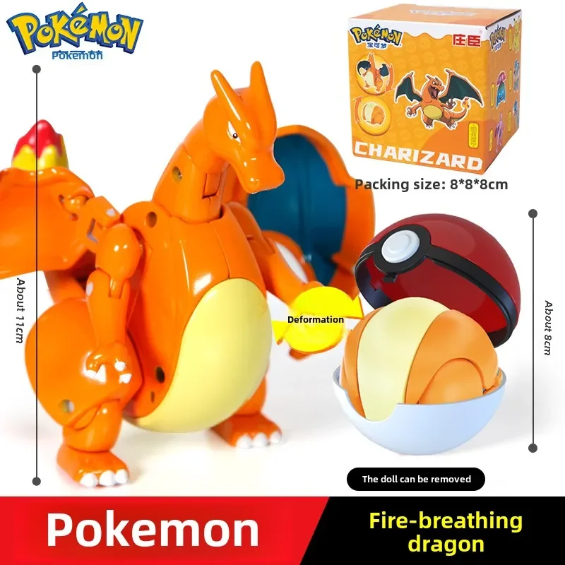 Thumbnail 3 - #8 Best Pokémon Figures to Buy In 2026