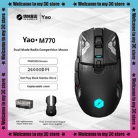 Mechrevo M770 Dual-Mode Electronic Sports Gaming Mouse 26000dpi Replaceable Top Cover Micro Motion Hot Swappable Gaming Mouse