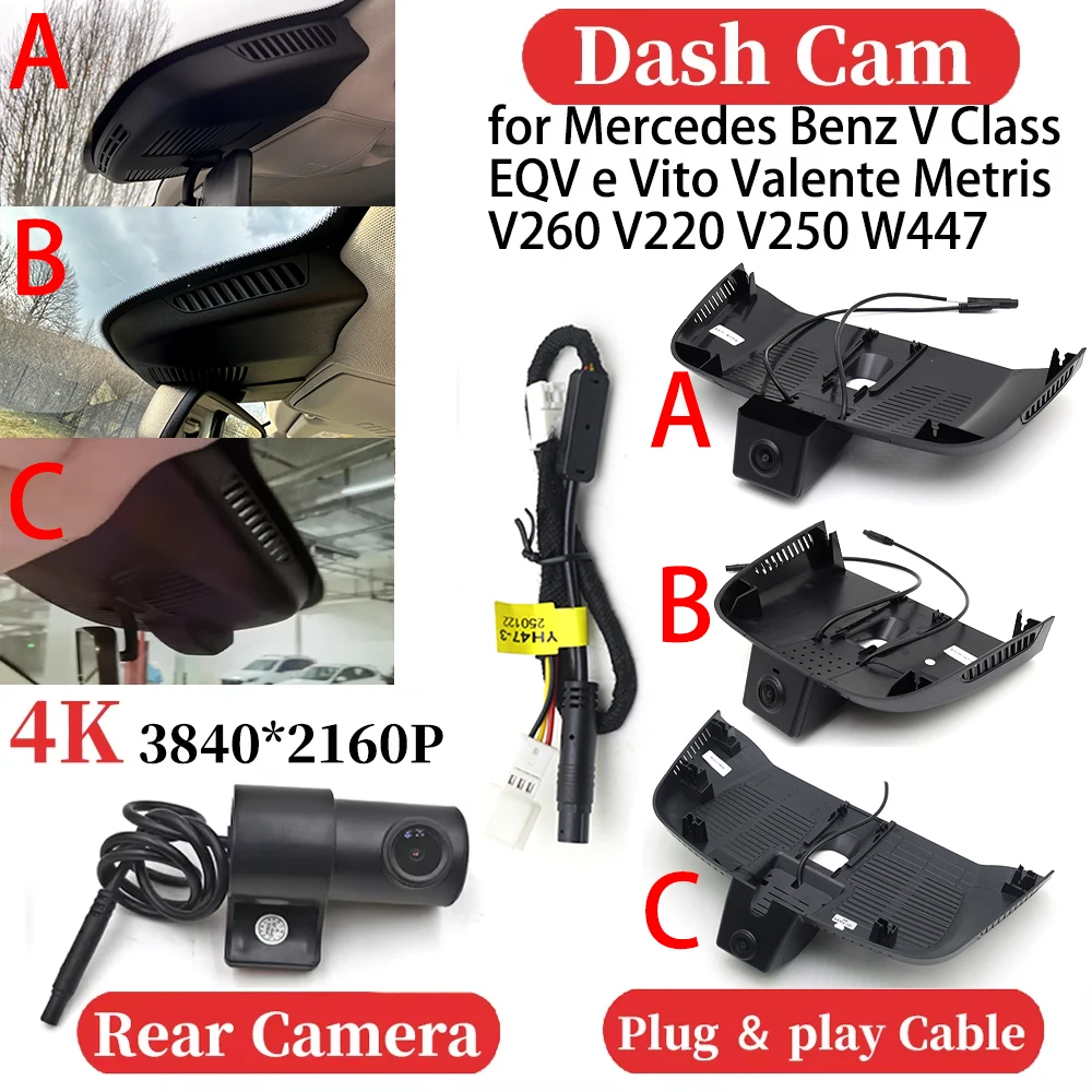 

for Mercedes Benz V Class EQV e Vito Valente Metris V260 V220 V250 W447 Car 4K Video Recorder DVR Dash Cam Dashboard Camera