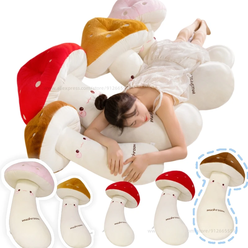 Simulation Mushroom Plush Toy Cute Plant Cushion Spotted Mushroom Soft Doll Long Pillow Girls Birthday Christmas Gift Home Decor