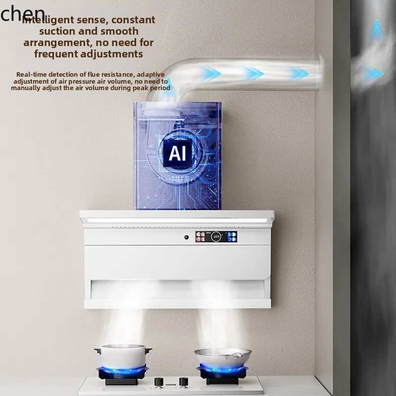 HXL range hood white kitchen large suction range hood top side suction machine