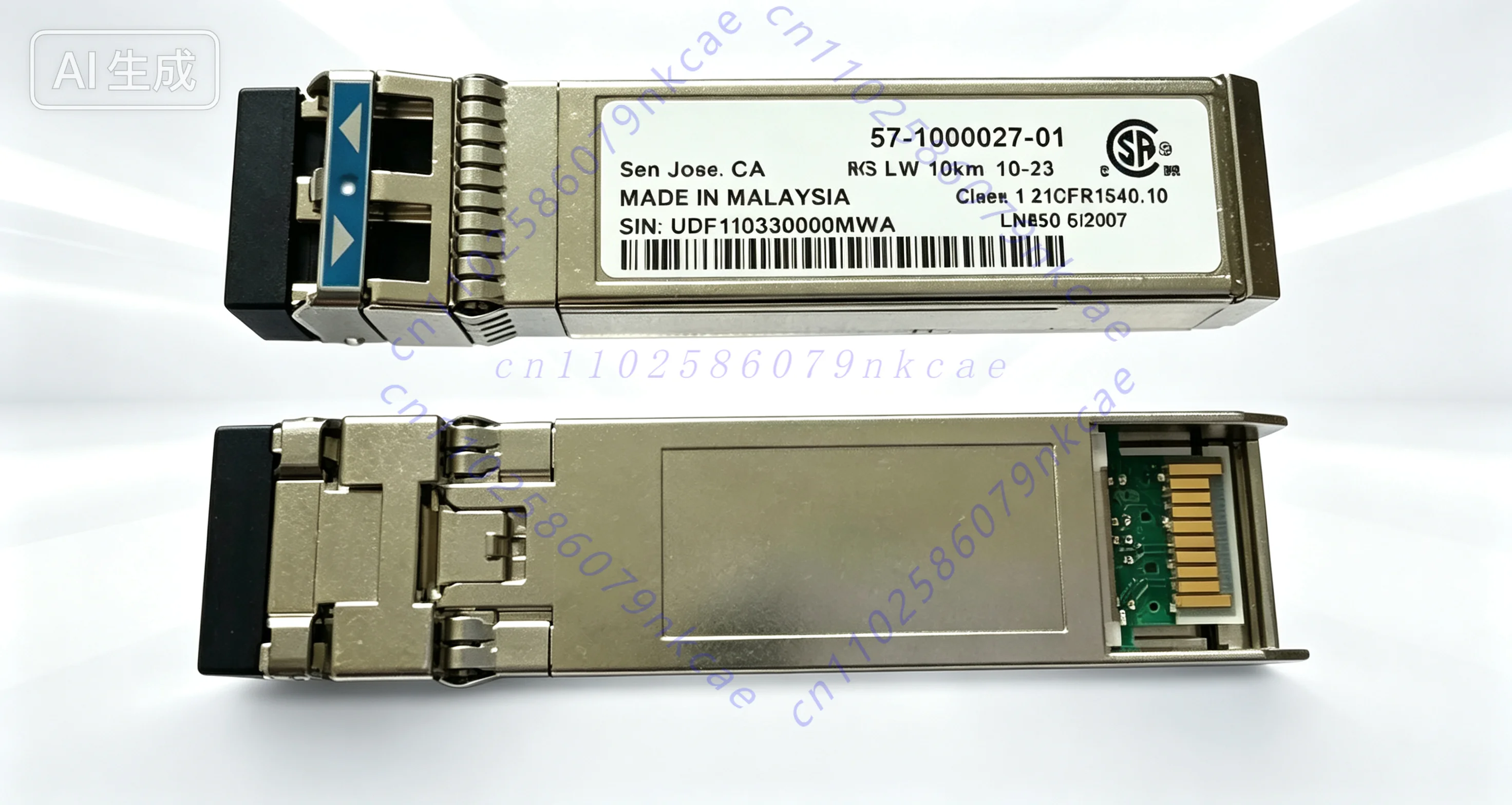 SFP Optical Transceiver for Brocade 57‑1000027‑01 8G 1310nm 10KM Single‑Mode Module