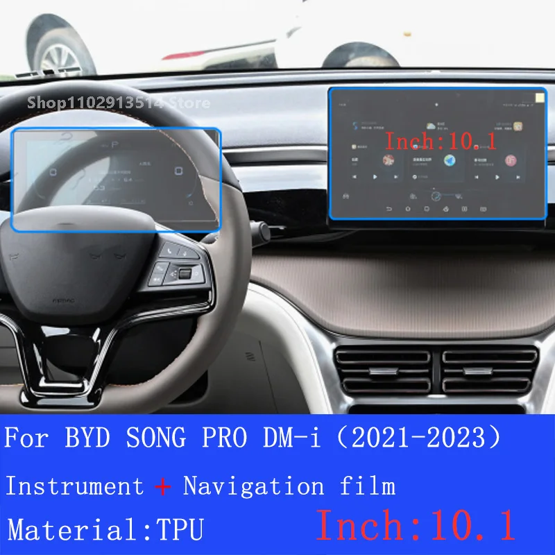 For BYD SONG PRO DM-i(2021-2023)Anti-scratch Car Interior Center Console Transparent TPU Protective Film