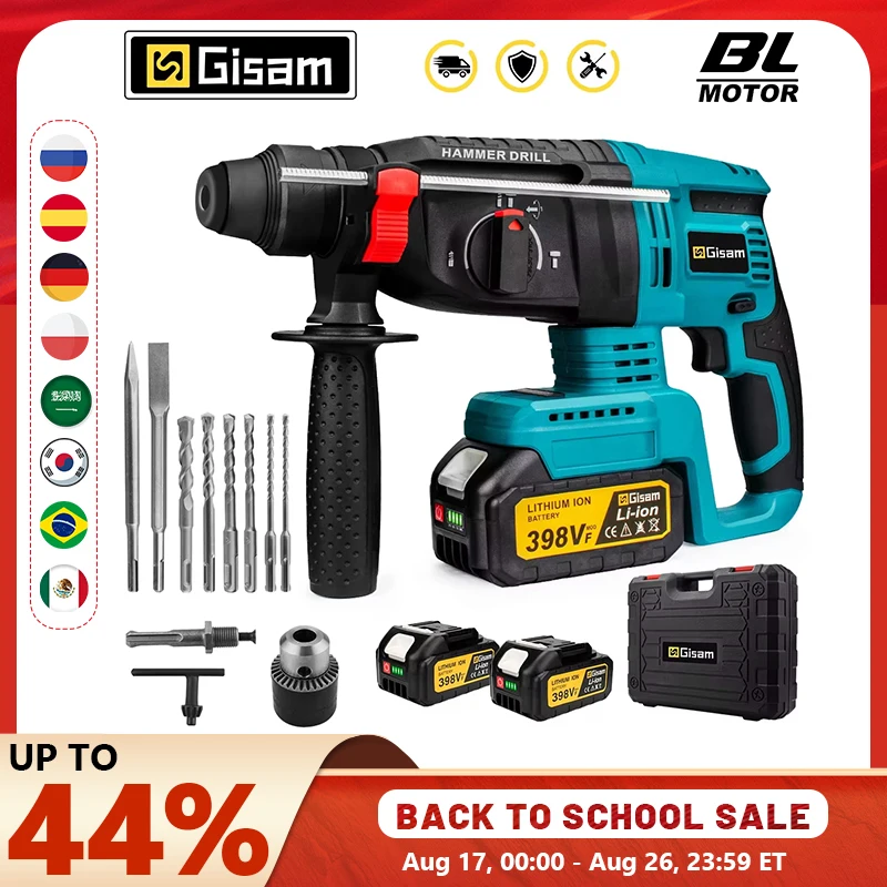 26mm Bürstenlosen Elektrischen Hammer Bohrer Multifunktionale Bohrhammer Cordless Schlaghammer Power Werkzeuge Für Makita 18V Batterie Pin