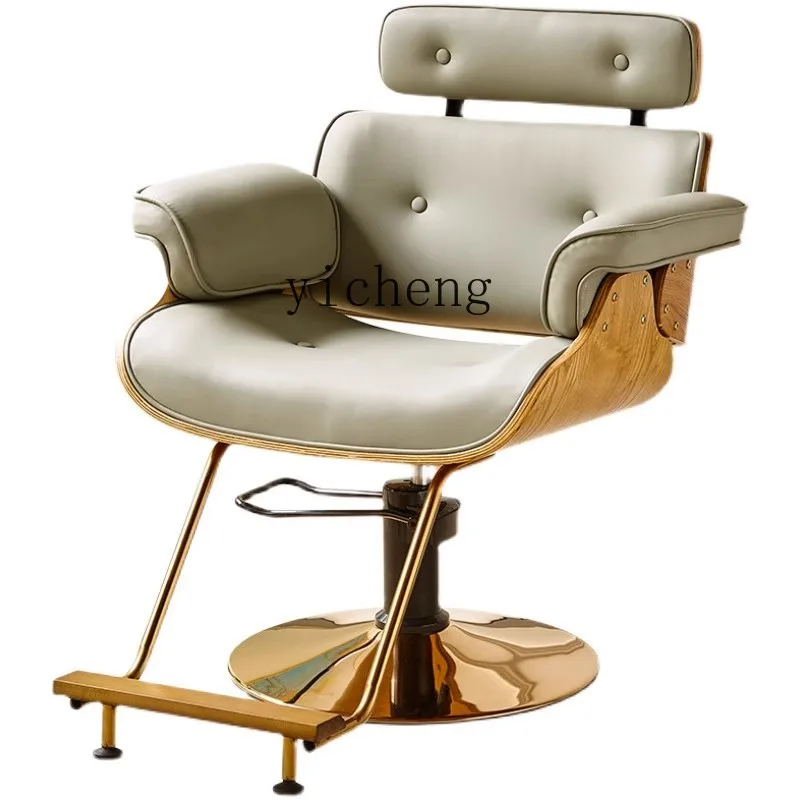 Xl Barber Chair Hairdressing Chair Hair Salon Lifting Rotating High-Grade Hot Dyeing Hair Cutting Seat