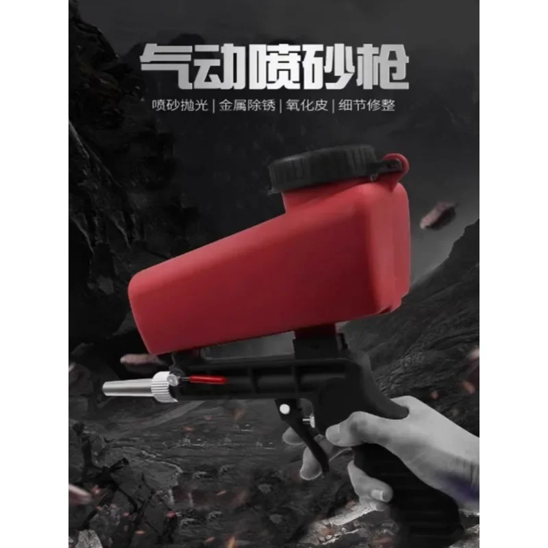 Industrial hand-held sandblaster pneumatic small high pressure sandblasting machine rust removal tool