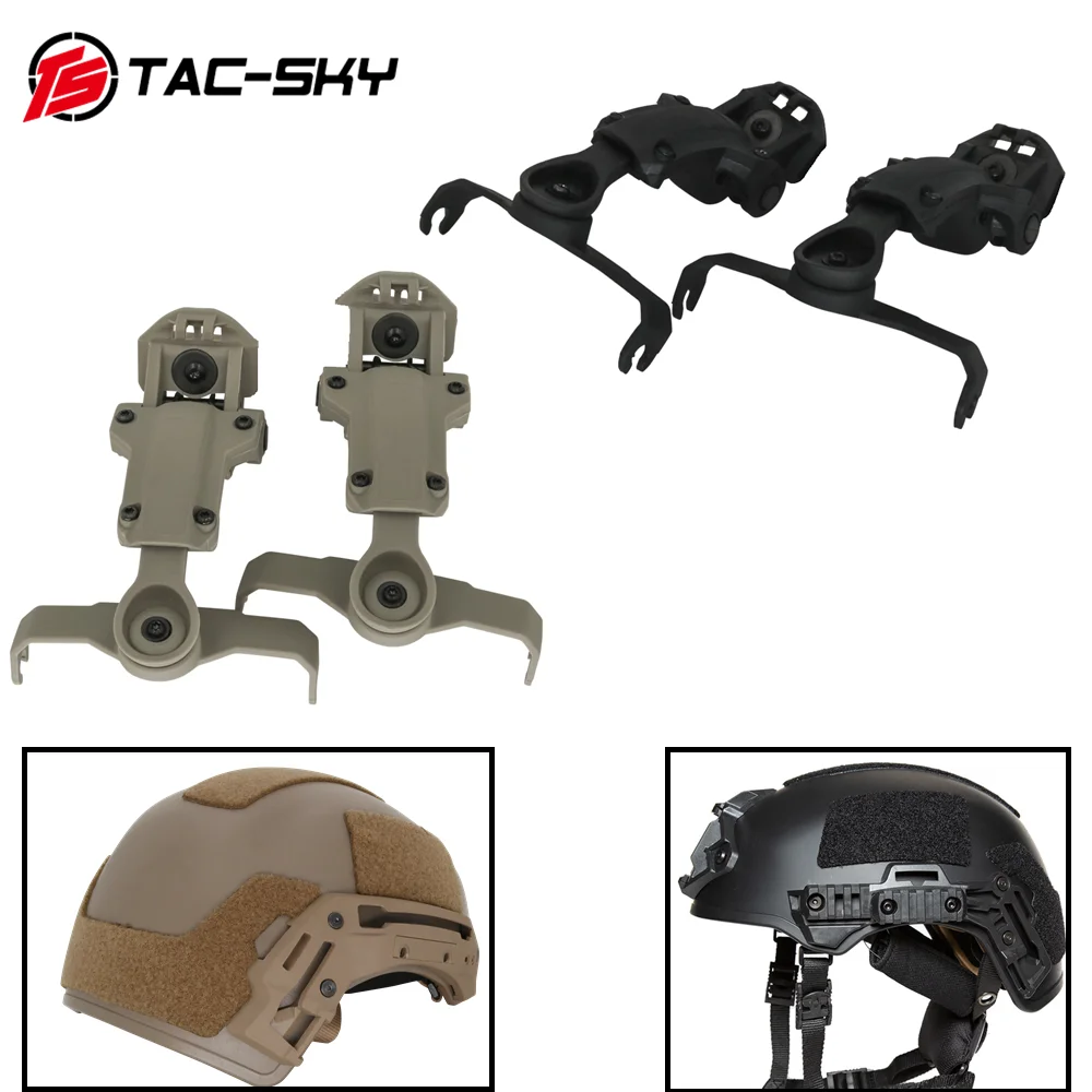 TS TAC-SKY Tactical WENDY Helmet Rail Adapter Compatible With Tactical MSA Sordin Headset For WENDY 2.0 3.0 Series Track Helmet