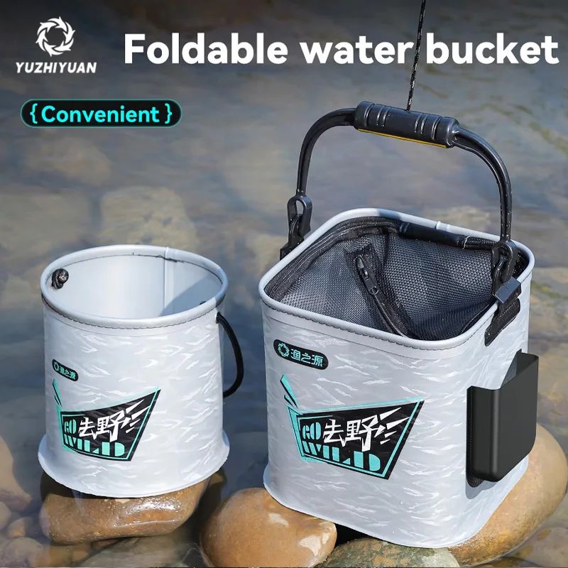 دلو طعم السمك المباشر السميك القابل للطي من مادة EVA: منظم أدوات محمول متعدد الوظائف مقاوم للماء للتخييم في الهواء الطلق #1
