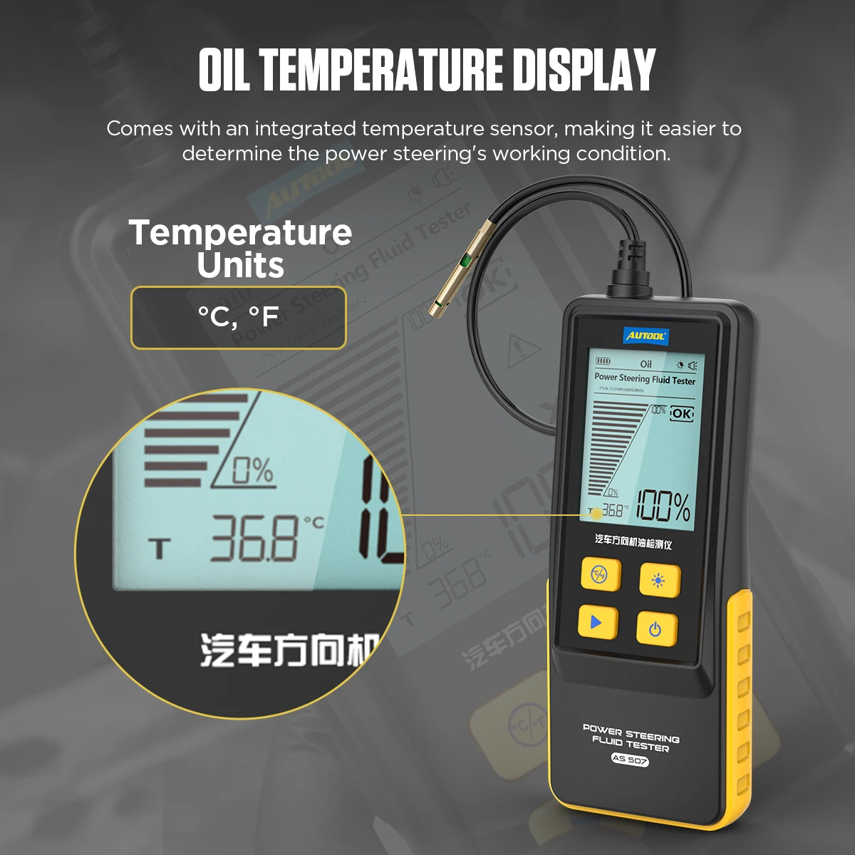 AUTOOL AS507 Automotive Engine Directional Oil Tester 2.8inch Digital Display for Gasoline & Diesel Engine Transmission Detector