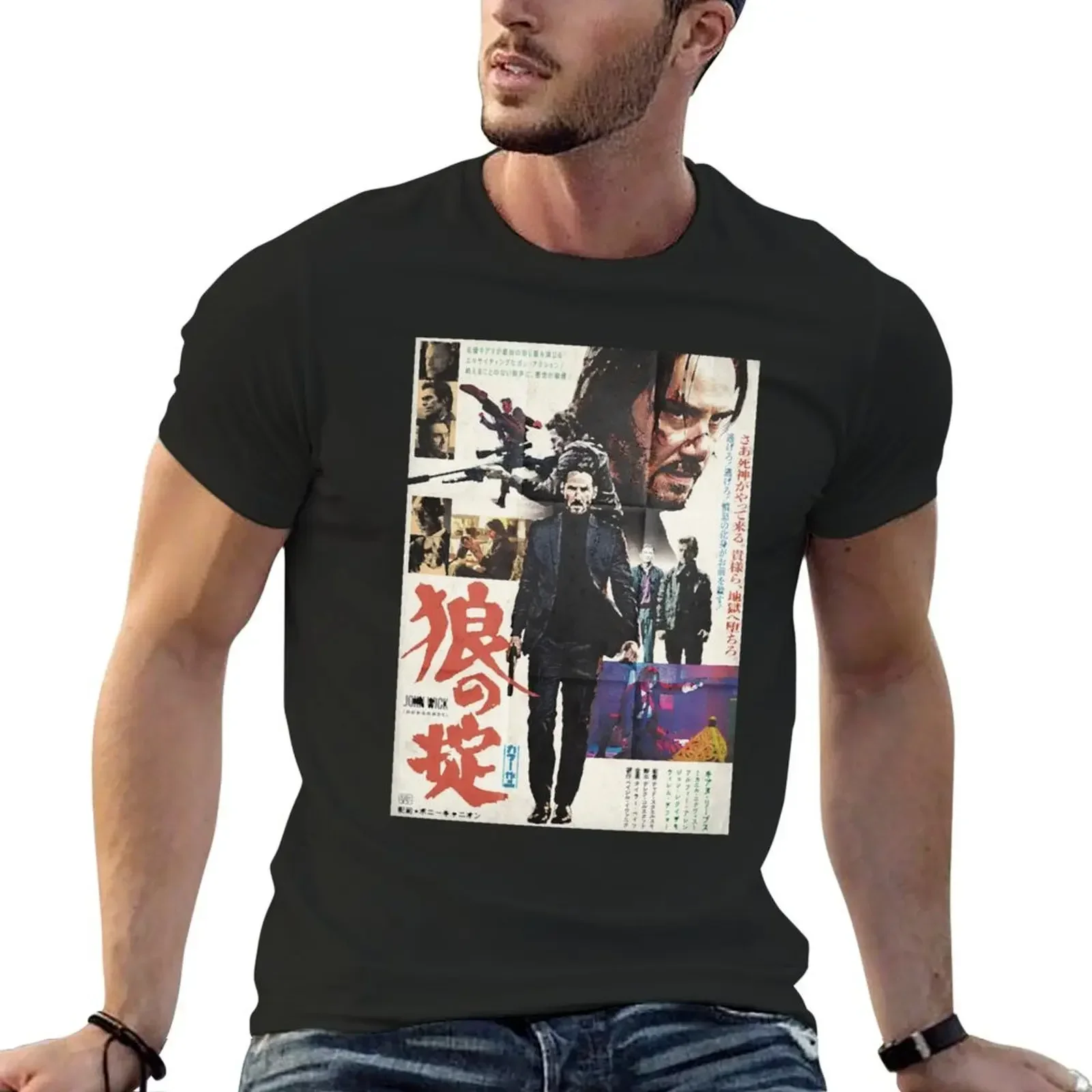 John Wick Japanese Movie Poster T-Shirt custom t shirt summer top mens graphic t-shirts pack