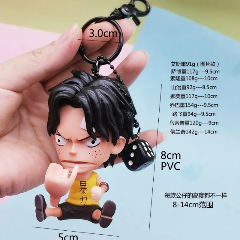 One Piece Anime Keychain, Luffy Sanji Usopp Sabo Chibi Figure Pendant, 3D PVC Keyring for Bag/Car, Cartoon Fans Collectible Gift view 5
