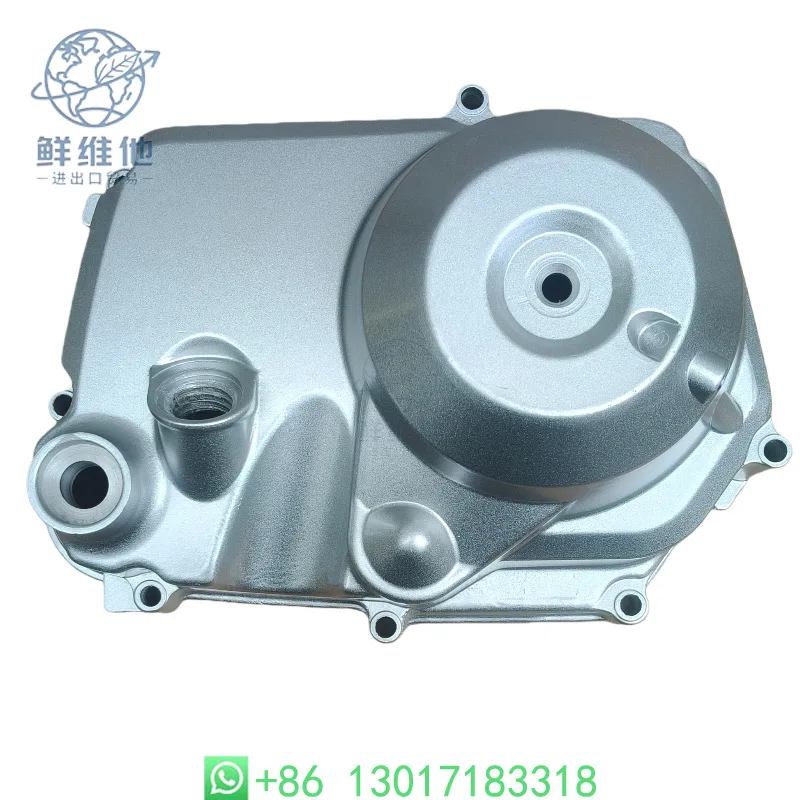 

90 110CC ATV Engine Right Side Clutch Cover Auto Clutch Reverse Gearbox