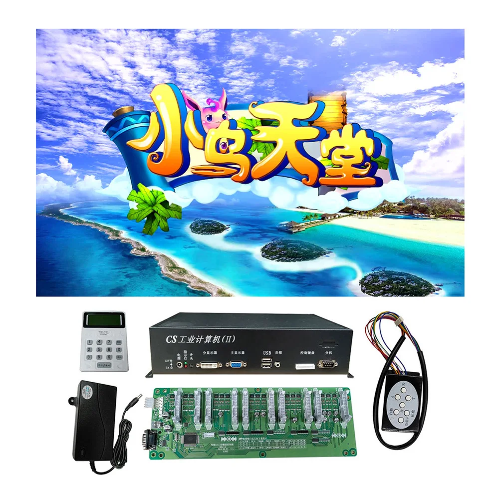 

Popular 4/6/8/10 Players Bird Paradise Fish Hunter Arcade Shooting Game Machine Host Accessories