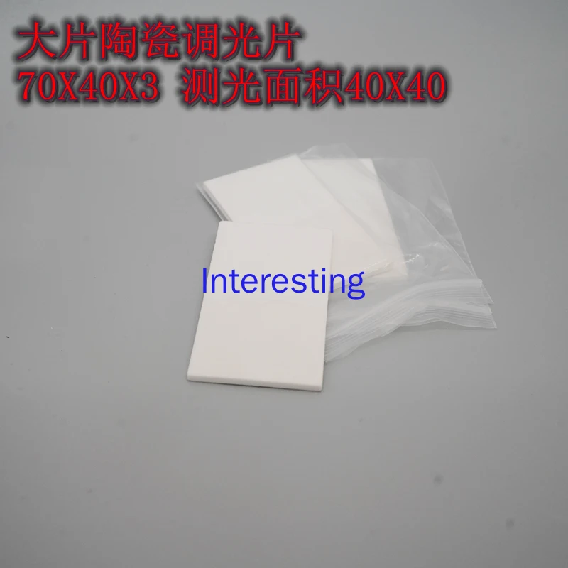 Dimming Film for Laser Marking Machine, Cutting Machine, Welding Machine, Double Screen Film, Conversion Film, Ceramic