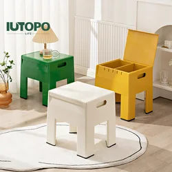 Sgabello moderno e minimalista per portico di casa, foyer, cambio di stoccaggio, sgabello per scarpe, stile medievale, negozio di abbigliamento, riposo, sgabello per scarpe